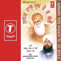 Nanak Das Mukh Te Jo Bole songs mp3