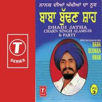 Nanak Dian Akhian Da Noor Baba Budhan Shah (Vol. 3) songs mp3