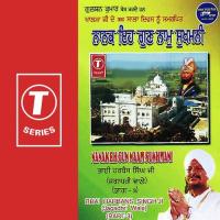 Nanak Eh Gun Naam Sukhmani (Part 3) songs mp3