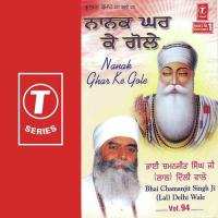 Nanak Ghar Ke Gole (Vol. 94) songs mp3