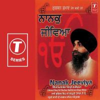 Nanak Jeeviya (Vol. 5) songs mp3