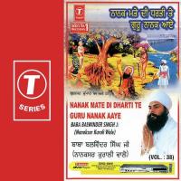 Nanak Mate Di Dharti Te Guru Nanak Aaye Bhai Balwinder Singn Ji-Nanaksar Kurali Wale Song Download Mp3
