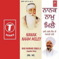Nanak Naam Miley (Vol. 142) songs mp3