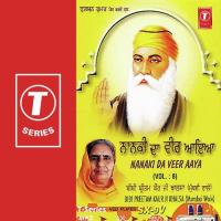 Nanaki Da Veer Aaya (Vol. 8) songs mp3