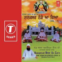 Nanaksar Nede Aa Gaya (Vyakhya Sahit) Bhai Balwinder Singh-Nanaksar Kurali Wale Song Download Mp3