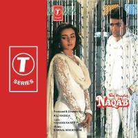 Aankhen Meri Badalne Lagi Asha Bhosle Song Download Mp3