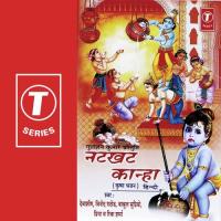 Chai Khushi Nand Gaon Mein Richa Sharma Song Download Mp3