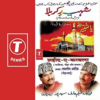 Nauha Aur Salaam songs mp3