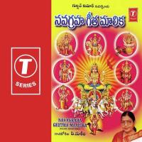 Navagraha Geetha Maalika songs mp3