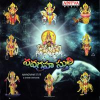Navagraha Sthuthi songs mp3