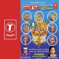 Navagraha-Suprabhatham Sthothramulu songs mp3