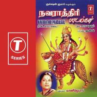 Mangala Selvi M. Ratina Sooriyan Song Download Mp3