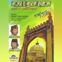 Nazre-E-Karam Khwaja songs mp3