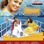 Nee Navve Chalu songs mp3