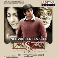 Neevalle Nevalle Harini,Karthik,Krish Song Download Mp3