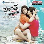 Krishna Nagarey Chakri Song Download Mp3