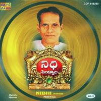 Aakasa Pandhirilo P. Susheela Song Download Mp3