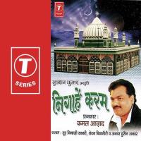 Meri Kahani Haz Ka Mahina Kamal Azad Song Download Mp3