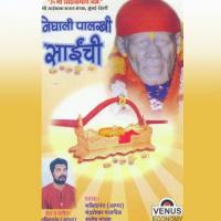 Nighali Palkhi Sainchi songs mp3