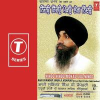 Nindo Nindo Mokau Log Nindo (Vol. 82) songs mp3