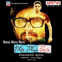 Theme Kunireddy Srinivas Song Download Mp3