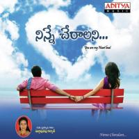 Anthatlo Edho Kalyani,Krishna Chaitanya Song Download Mp3
