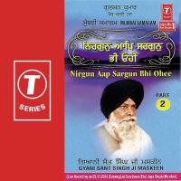 Nirgun Aap Sargun Bho Ohee Gyani Sant Singh Maskeen Song Download Mp3
