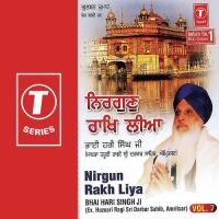 Nirgun Rakh Liya (Vol. 7) songs mp3