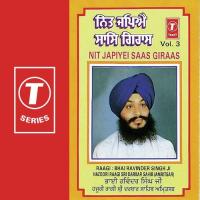 Toon Thakuro Bairagro Bhai Ravinder Singh Ji-Hazoori Ragi Sri Darbar Saheb Song Download Mp3
