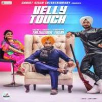 Velly Touch Talwinder Talbi Song Download Mp3