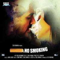 No Smoking songs mp3