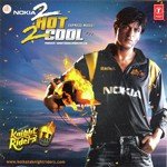 Nokia 2 Hot 2 Cool songs mp3