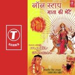 Kab Se Bulau Mere Ghar Aao Lakhbir Singh Lakha Song Download Mp3