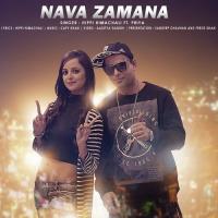 Nava Zamana Hippi Himachali,Priya Song Download Mp3