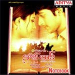 Note Book songs mp3