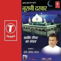 Dikhado Nurani Darbar Chhote Majid Shola Song Download Mp3