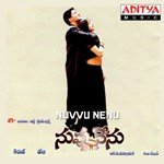 Nuvve Naku Pranam KK,Usha Song Download Mp3