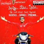 Guvvalu Cheyava Tanvi Song Download Mp3