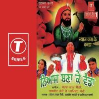 Lakh Daate Da Bol Jaikara Sohan Lal Saini,Balbir Takhi,Parminder Pammi Song Download Mp3