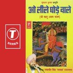 Karta Rahoon Kirtan Tera Lakhbir Singh Lakha Song Download Mp3
