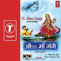 O Maa Gange songs mp3