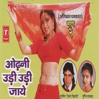 Odhni Oodi Oodi Jaye songs mp3