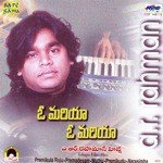 Chuttu Chutti Harini,S.P. Balasubrahmanyam Song Download Mp3