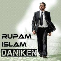 Daniken Rupam Islam Song Download Mp3