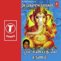 Om Ganapathi Saranam songs mp3