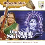 Om Namah Shivaya songs mp3