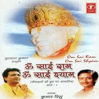 Sai Janme Jagtaran Ko Kumar Vishu Song Download Mp3