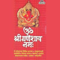 Om Sainathay Namah - A Mahendra Kapoor Song Download Mp3