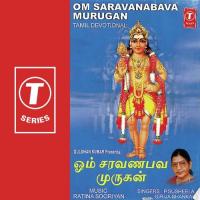 Om Saravanabava Murugan songs mp3