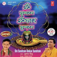 Chandramaal Vandanam...(Non Stop) Kumar Vishu Song Download Mp3